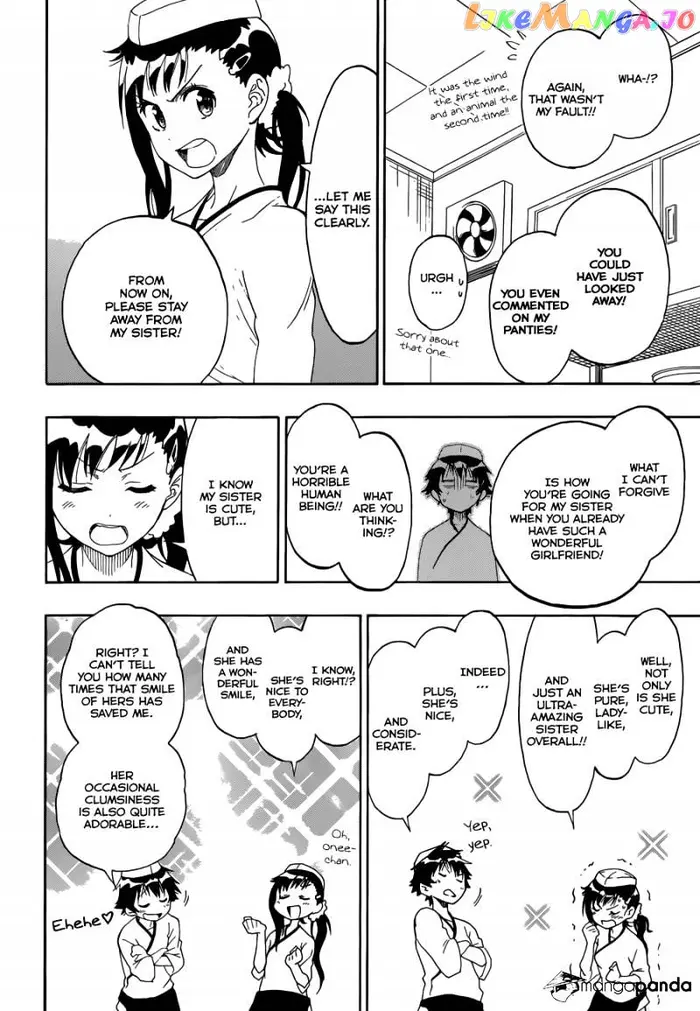 Nisekoi Chapter 77 image 09_optimized